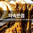 인천지하철2호선시민공원역 이미지