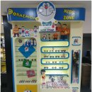 지니스안경신탄진역점 이미지