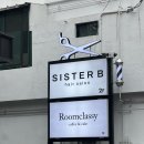 양덕동478 | 마산 합성동 신상카페 - 룸클래시