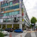 늘푸른 종합상가 티스토리