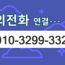 고봉공인중개사사무소 이미지