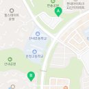 파주한솔공인중개사사무소 이미지