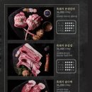 제주옥탑창원봉곡점 이미지