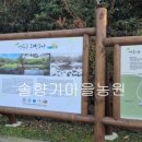 동산박물관 이미지