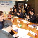 알프스전기 이미지