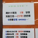 알리바이 신가점 이미지