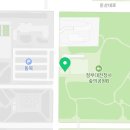 은하어린이집 놀이터 이미지