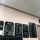 쌩얼공주