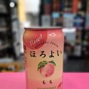 (주)화사한