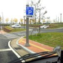 명곡체육공원 이미지