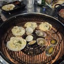 통큰푸드 부산송도점 | [부산 송도] 통큰조개 / 내돈내산 계속 생각나는 조개맛집(쿠폰 있음)