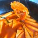 중독언니네 떡볶이 1~4단계까지 맛있게 즐기는 떡볶이 밀키트 후기