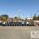 베트남 참전 유공  이미지