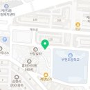 영웅백호 태권도장 이미지
