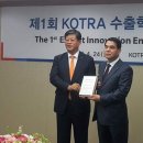 녹차원 본사 이미지
