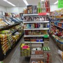 21세기마트 이미지