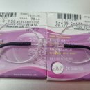 아이플안경원 이미지