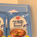 ㈜하나이앤에스 | 숙취해소 상쾌환 얼큰마라탕 세트 선물 추천