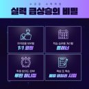 궁내중학교 이미지