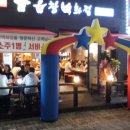 명인푸드시스템