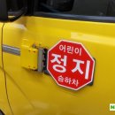 (주)전일상사 이미지