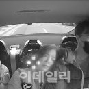 자양3파출소 이데일리