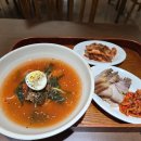 여유있는국수집