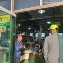 씨유보성회천점 | 보성 여행 1일차 실속형 힐링 travel - 보성회천수산물위판장,CU
