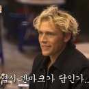 심쿵포차