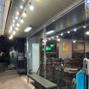 이마트24 양산범어점 이미지