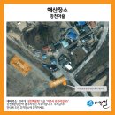 강천마을 이미지