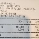 사비아구 이미지