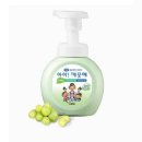 아이(233) 이미지