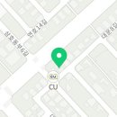 대운아로마 이미지