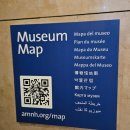 자연사박물관 정문 앞 | 뉴욕 자연사박물관 무료입장 요일 시간 후기