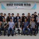 민 - 동구 의재로 50-1 | 민