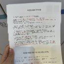 맑음내과의원 이미지