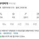 5월 정기모임 초대 이미지