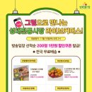 성대전통시장 이미지