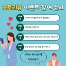 위드연의원 이미지