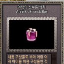 G16-2 이미지