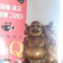 풍물장터경매 네이버블로그
