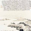 화어(畵語) 이미지