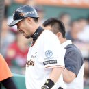 김경언 카카오 검색결과