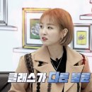 언니미장원 이미지
