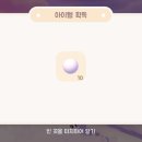 취미타운 이미지