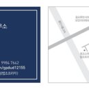 변호사김태헌법률사무소 이미지