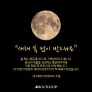 (주)행복드림 이미지