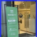 정자청소년수련관.분당클리닉 이미지