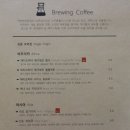 커피맨션문장